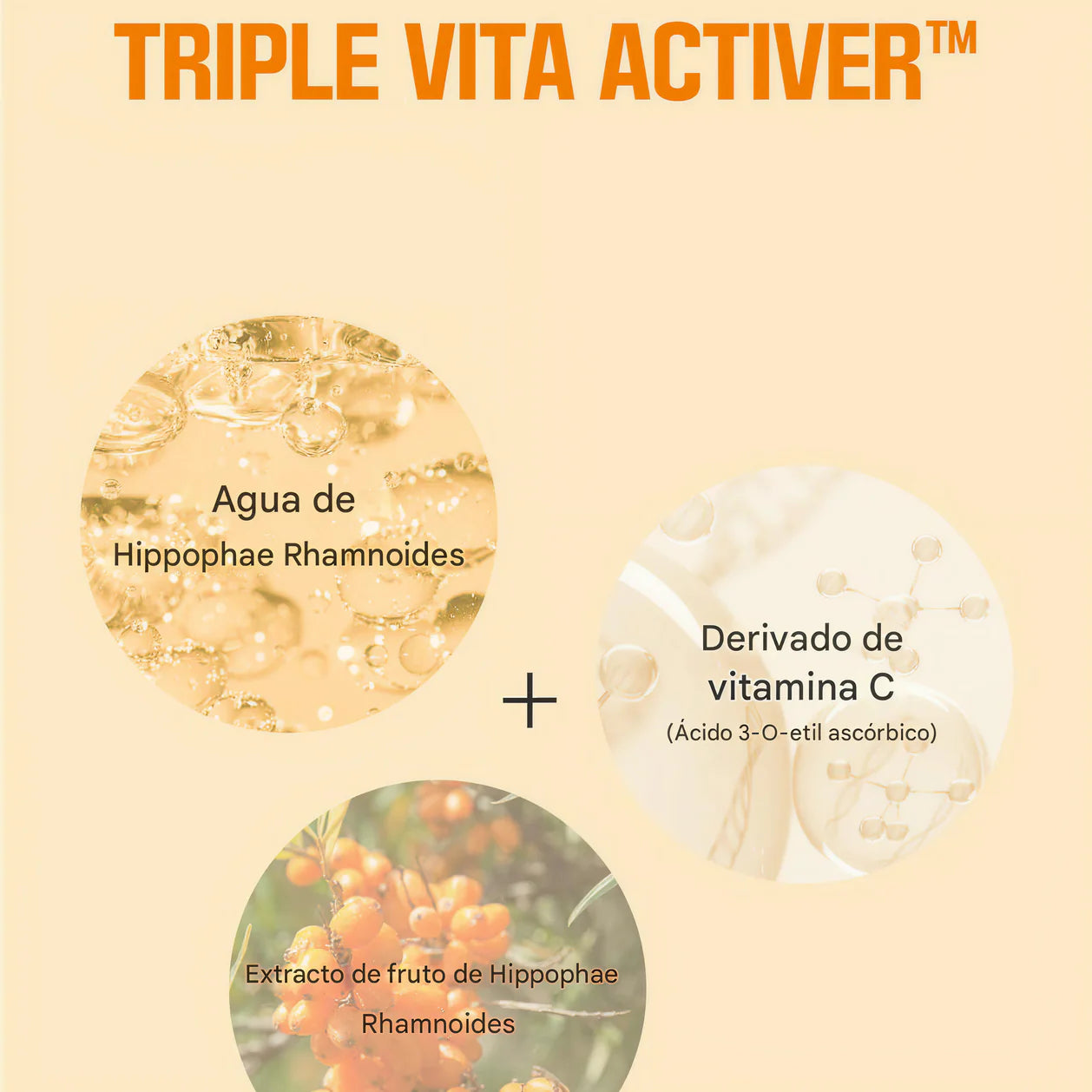 Vita Niacinamide Dark Spot Serum Mask 20ml | Round Lab