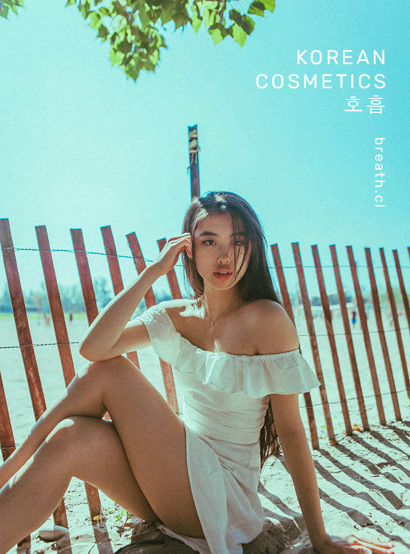 Korean Cosmetics